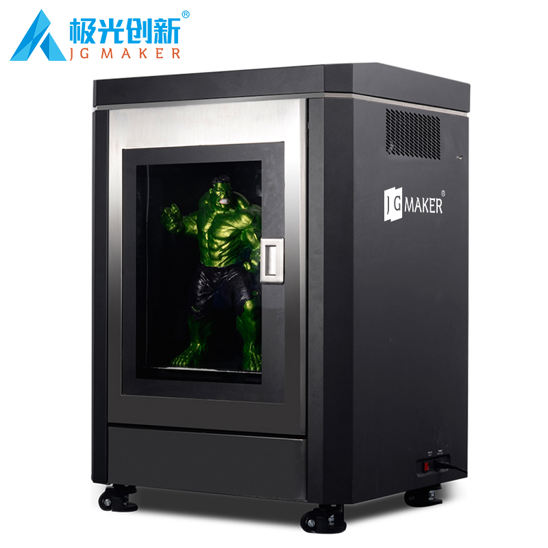 2021年大型3d打印機價格多少錢一臺?